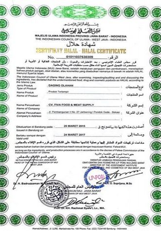 sertifikat-halal